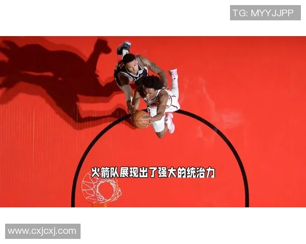 2021年1月15日火箭与马刺精彩对决全场录像回放及赛后分析