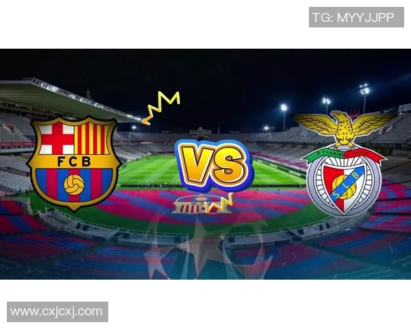 2019年本菲卡与里奥阿维激战回顾及精彩瞬间分析