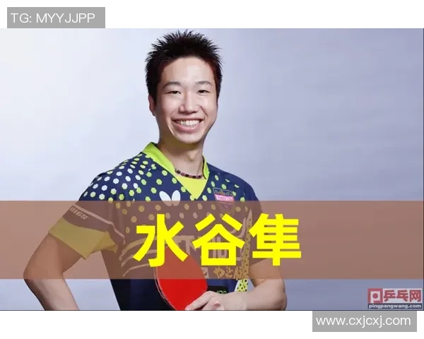 深圳乒乓球队的意识探讨与发展路径研究分析